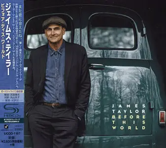 James Taylor - Before This World (2015) Japanese Edition, SHM-CD