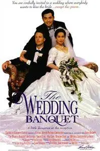 喜宴 Xi yan [Garcon d'honneur/The Wedding Banquet] 1993