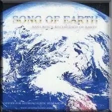NASA Voyager Space Sounds - Symphonies Of The Planets