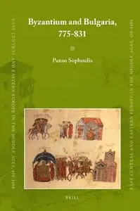 Byzantium and Bulgaria, 775-831 [Repost]