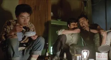Shojo no harawata (1986)