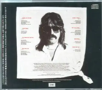 Jon Lord - Before I Forget (1982) {1993, Japan 1st Press}