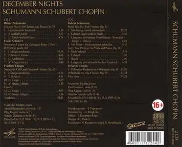 Sviatoslav Richter & VA - Music Festival 'December Nights', Moscow 1985: Schumann, Schubert, Chopin (2014) 2CDs