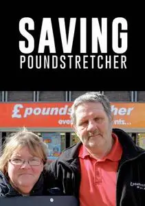 Ch4. - Saving Poundstretcher (2018)