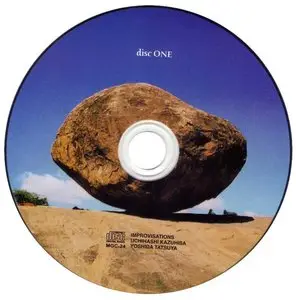 Uchihashi Kazuhisa & Yoshida Tatsuya - Improvisations (2005)