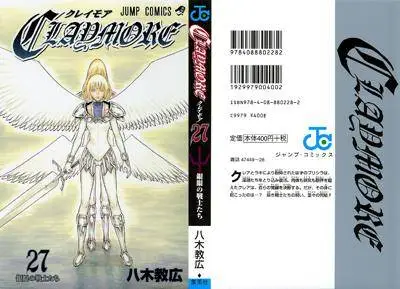 Claymore 1-27