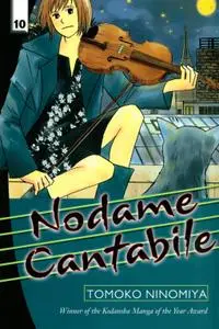 Nodame Cantabile v10 2007 Digital XRA