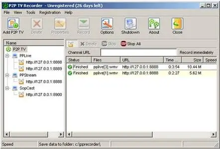 P2P Tv Recorder v1.8