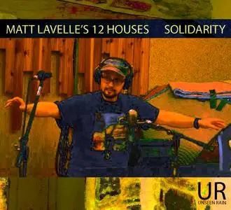 Matt Lavelle - Solidarity (2015) [Official Digital Download 24-bit/96kHz]