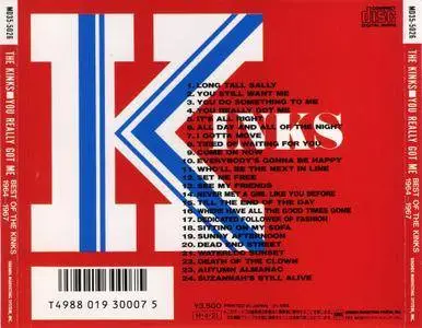 The Kinks - You Really Got Me: Best Of The Kinks 1964-1967 (1986) {Japan}