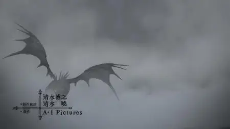 Granblue Fantasy The Animation - TV  Special EP  SP  - " Granblue Fantasy The Animation - 04 (BD 1920x1080 x 264 Flac mkv" yEnc