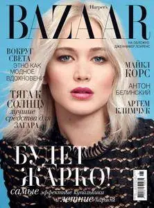 Harper’s Bazaar Ukraine - Июль 2016