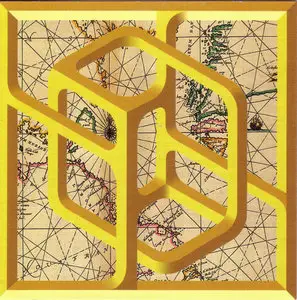 The Orb - Orbus Terrarum (1995)