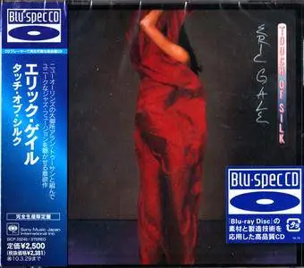 Eric Gale ‎- Touch Of Silk (1980) [Japan Blu-Spec CD]