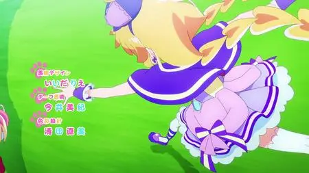 Wonderful Precure - 10