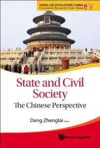 State and Civil Society: The Chinese Perspective (repost)