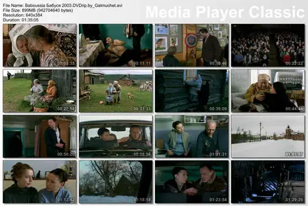 (Drama) Baboussia / Бабуся [DVDrip] 2003