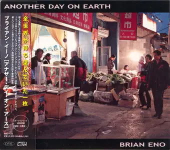 Brian Eno - Another Day On Earth (2005) {Opal Japan Edition BRC-128}