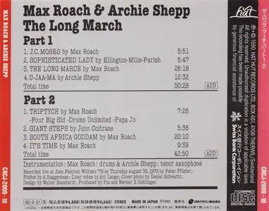 Max Roach & Archie Shepp - The Long March (1979) {2CD Hat Hut, Nippon Crown Japan, CRCJ-2009~10 rel 1992}