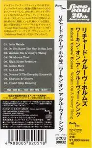 Richard "Groove" Holmes - Workin' On A Groovy Thing (1968) {Pacific Jazz-Universal Japan UCCU-90032 rel 2014}