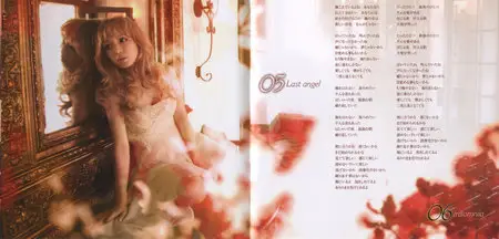 Ayumi Hamasaki - Love Songs (2010)