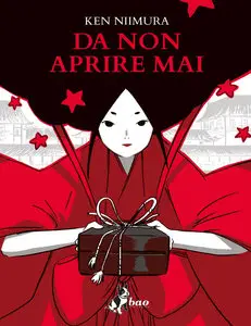 Da Non Aprire Mai Ken Niimura