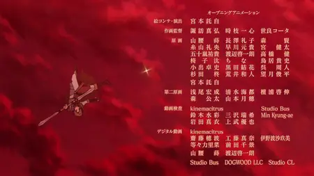 The Rising of the Shield Hero (2019) - S01E18 A Conspiracy Linked -NH