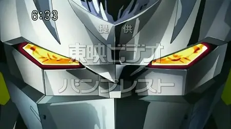 Gaiking Legend of Daiku Maryu Gaiking Legend of Daiku Maryu 37 avi" yEnc