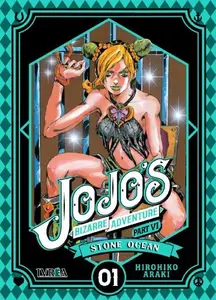 Jojo's Bizarre Adventure - Parte IV: Diamond is Unbreakable (serie completa)