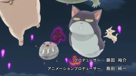 Kyoukai no Rinne - 63