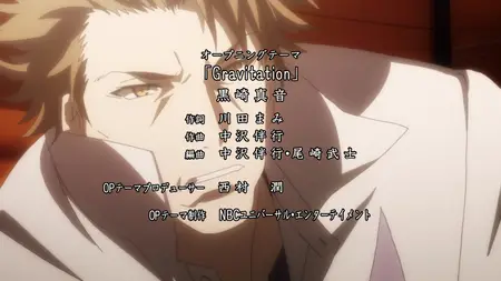 A Certain Magical Index III 01