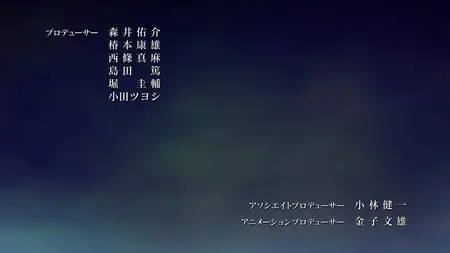 Symphogear - 11
