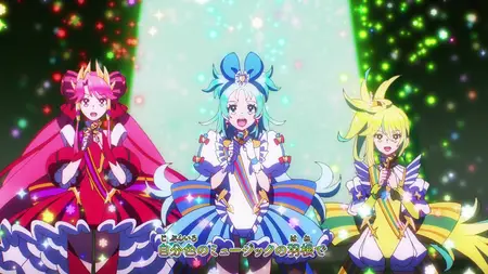 Princess Session Orchestra - 12 (WEB 1080p AVC E-AC3