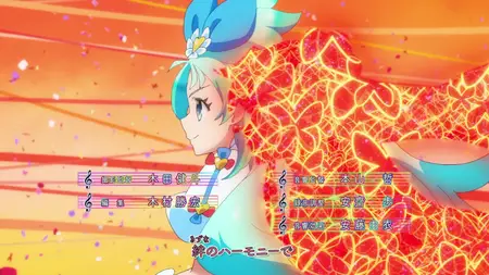 Princess Session Orchestra - 12 (WEB 1080p AVC E-AC3