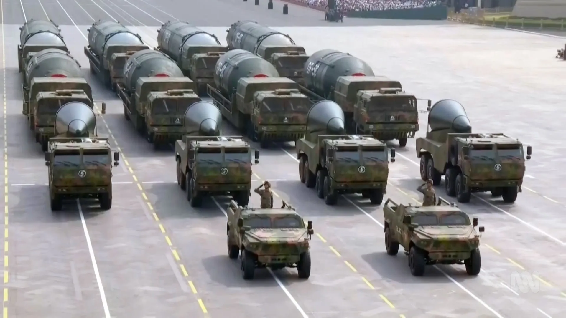 ABC - Four Corners: Trading Fire (2025)