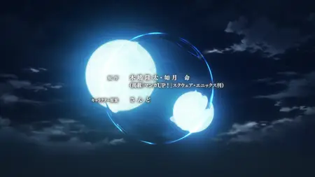 The Strongest Tanks Labyrinth Raids S01E11 1080p CR WEB-DL AAC2 0 H 264-OldT