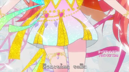 Waccha PriMagi! (2021 S01E03 A Visit from Hina the Queen of Style! SubsPlease