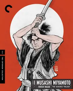 Samurai I: Musashi Miyamoto (1954) [The Criterion Collection]