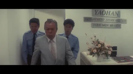 Police Story 2 (1988)