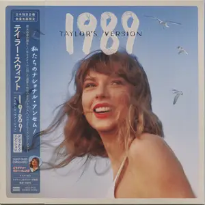 Taylor Swift - 1989 (Taylor's Version) (2023) {Japanese Deluxe Edition}