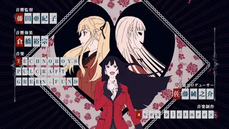 Kakegurui (2017 S02E04 The Connected Girls hchcsen