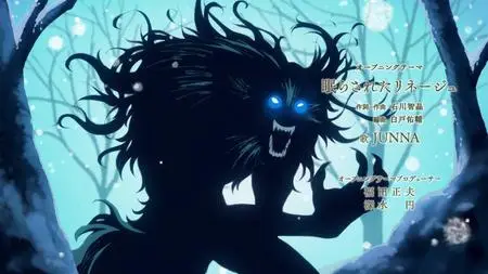Mahou Tsukai no Yome Season 2 Part 2 - 02