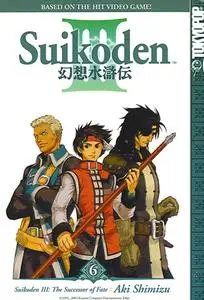Gensou Suikoden III - Unmei no Keishousha 1-6