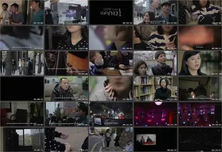 Save My Seoul (2017)