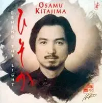 Osamu Kitajima-Behind The Light