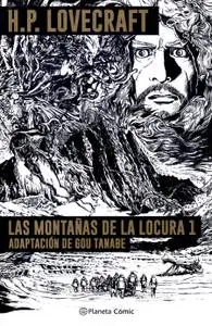 Las montañas de la locura. Adaptación de Gou Tanabe