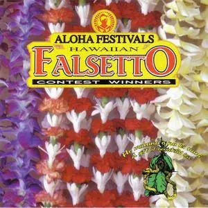 VA - Aloha Festivals: Hawaiian Falsetto Contest Winners (2000) {Hula} **[RE-UP]**