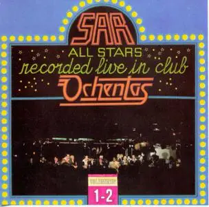 SAR All Stars - Recorded Live in Club Ochentas (1991)