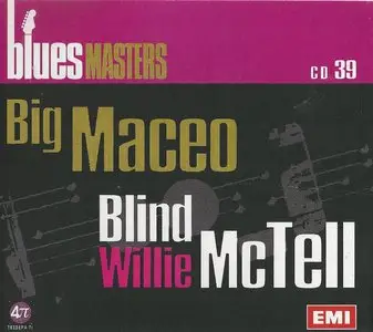 V.A. - Blues Masters Vol 13 (3CD, 2012)