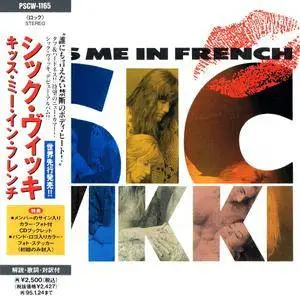 Sic Vikki - Kiss Me In French (1993) [Japan 1st Press]